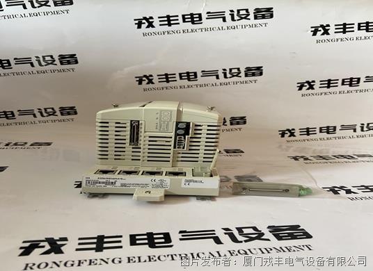 PM864AK01         ABB (3).jpg